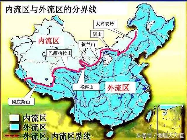 中国自然地理分界线大小考试中常见想考高分一定要掌握