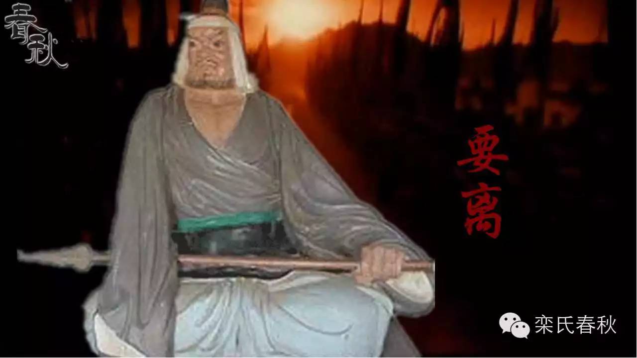 大周王朝之二十七伍子胥出世