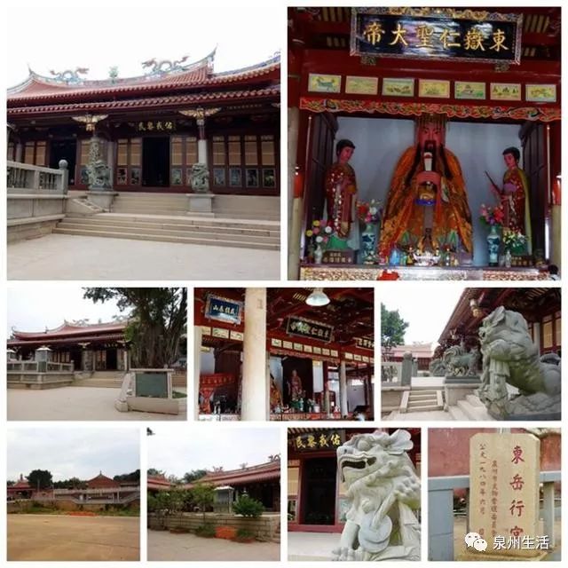 走进"南少林"——泉州少林寺