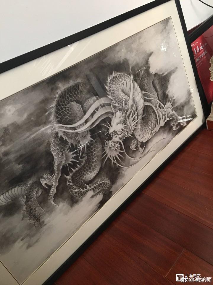【原】如何画龙/画龙研究