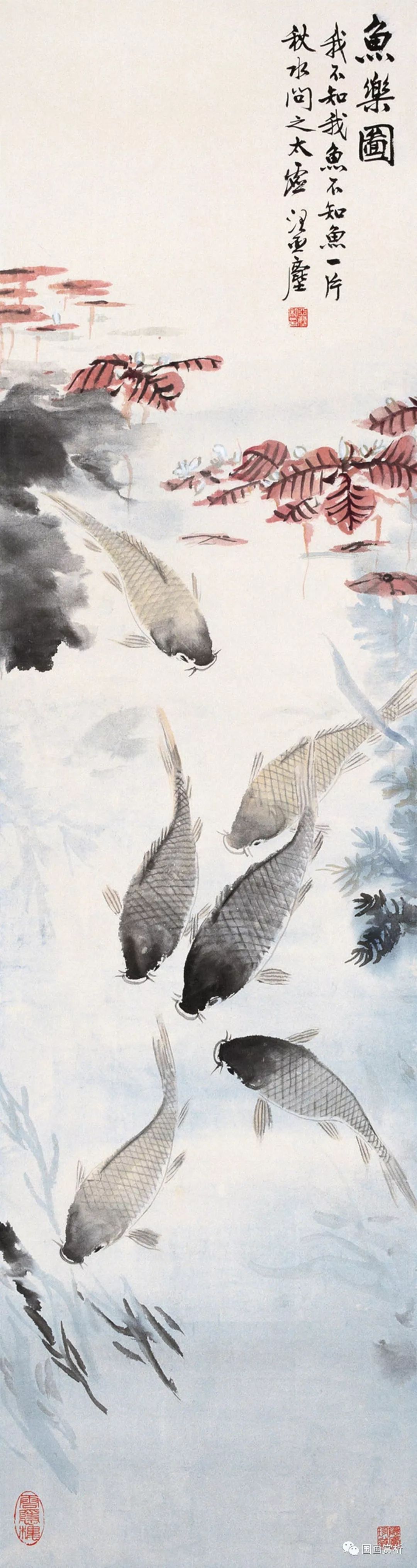 金鱼先生—汪亚尘