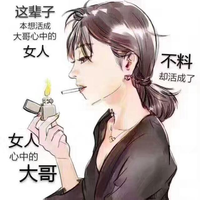 那些让人耳目一新的微信头像,一起变得与众不同