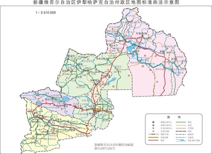 新疆维吾尔自治区行政区划