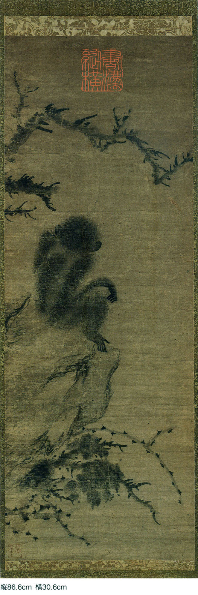 南宋 画僧牧溪作品欣赏(4)