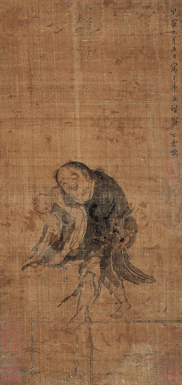 丁云鹏明人物画佛像敬赏