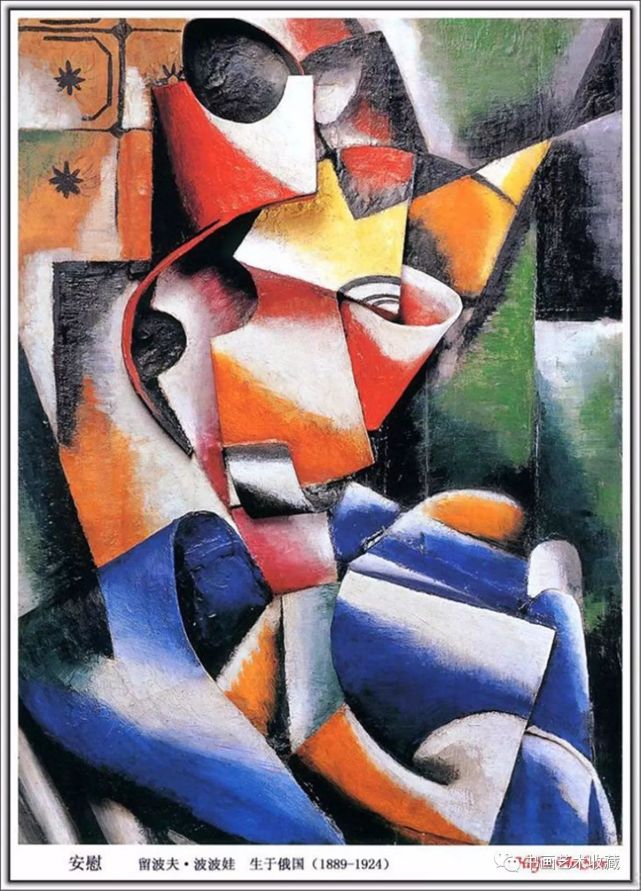 世界名画大展抢先看日久弥新的经典