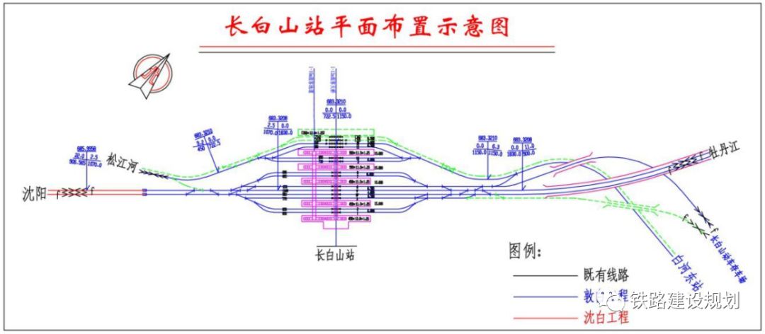 这回高铁真要来了,所有关于通化站的详细说明都在这里