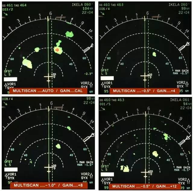 广州天气pda雷达回波图图片