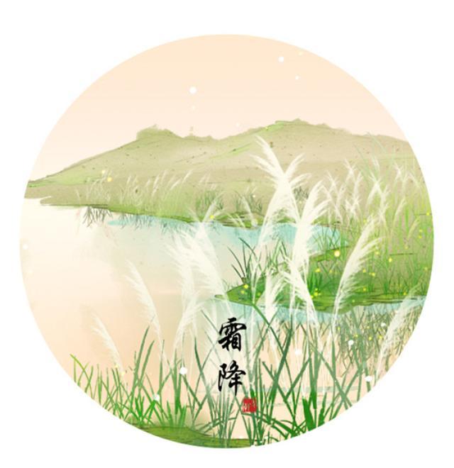 二十四节气被誉为"中国的第五大发明"|二十四节气诗词与配图
