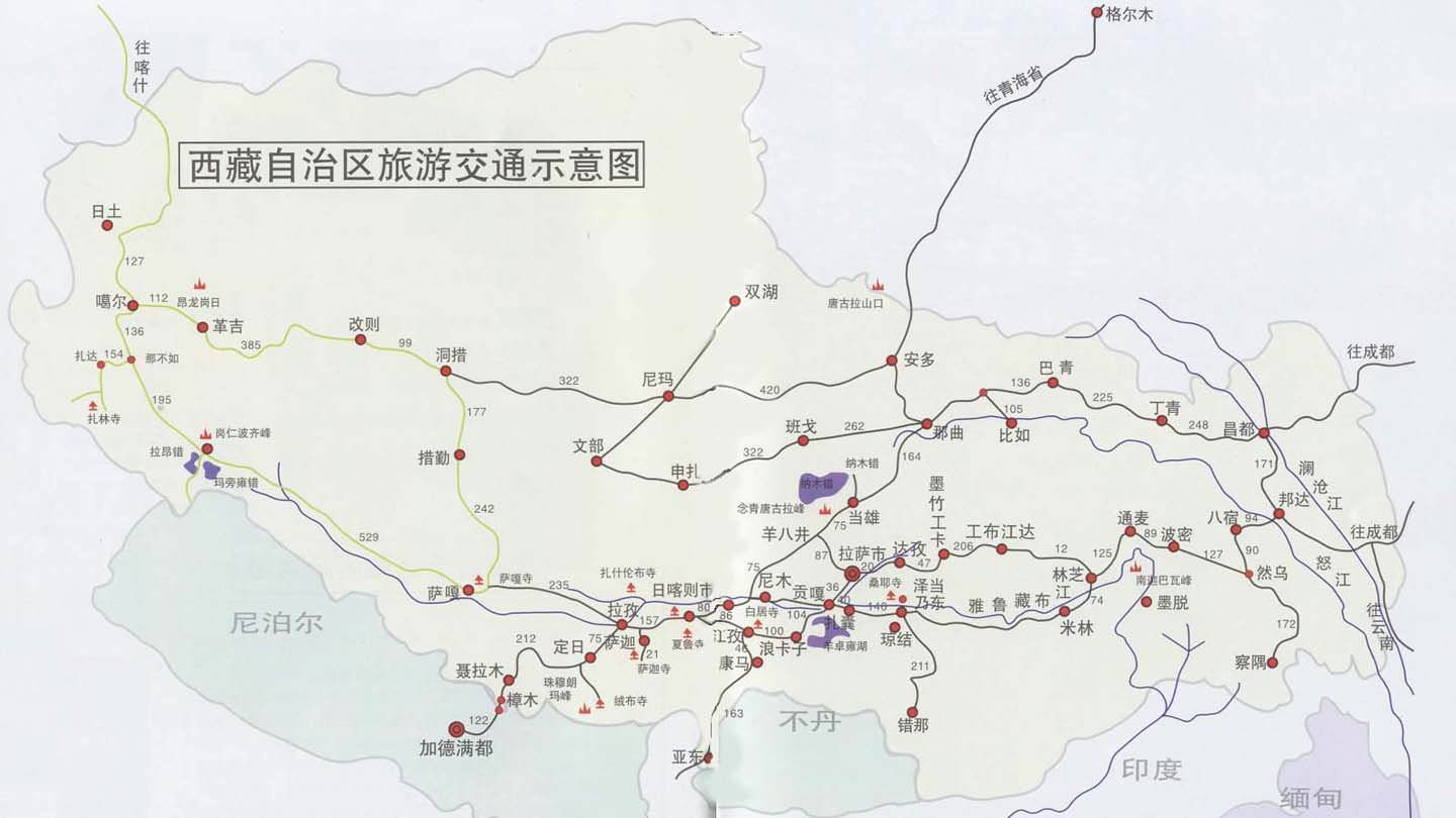 川藏线,滇藏线,青藏线 地图
