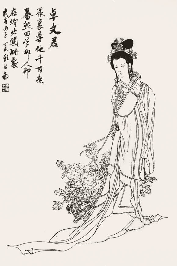 白描仕女图