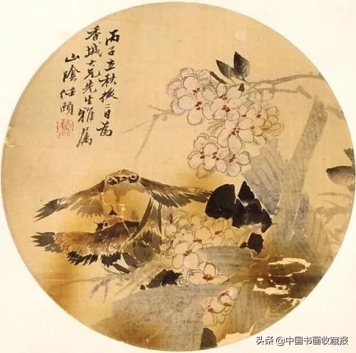 任伯年精品200幅供书画爱好者学习