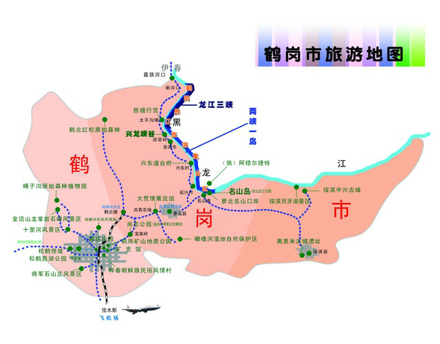 黑龙江省行政区划图