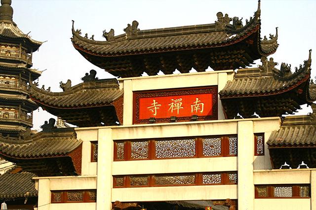 中国40座久负盛名的古寺,最古老的距今1900多年