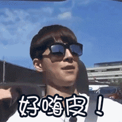 伪豪门千金包子姐混迹内娱圈的故事