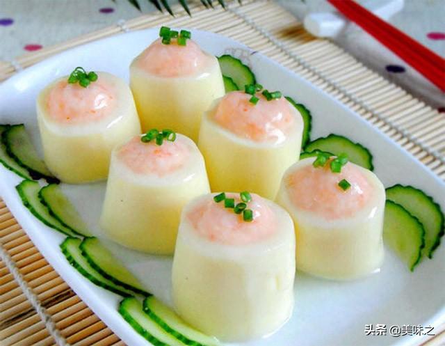 13道高颜值蒸菜做法,外形美观,吃起来特别鲜嫩有营养