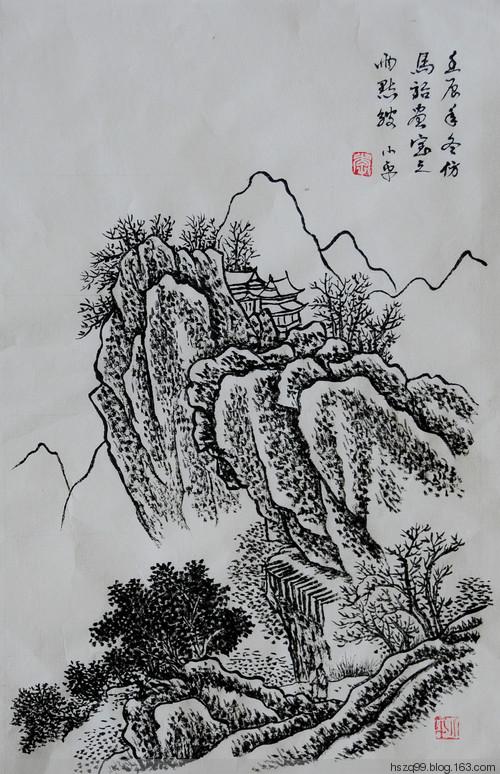 国画山石技法——雨点皴