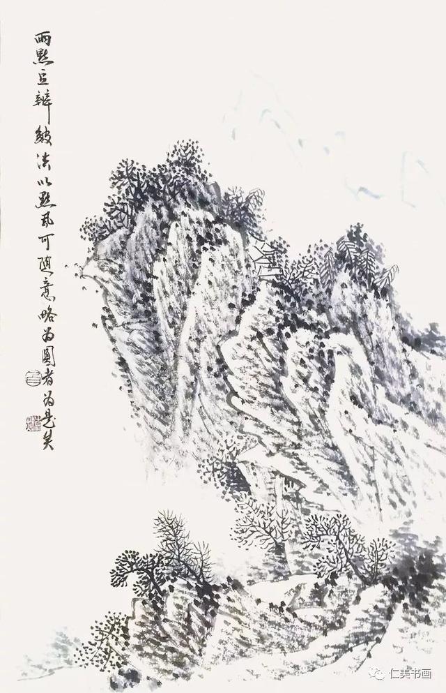 国画山石技法——雨点皴