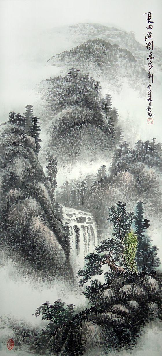 国画山石技法——雨点皴