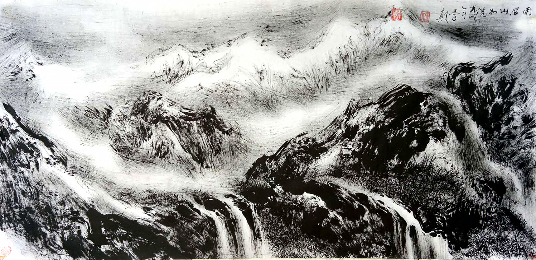 李颠隐藏在民间的焦墨山水大师
