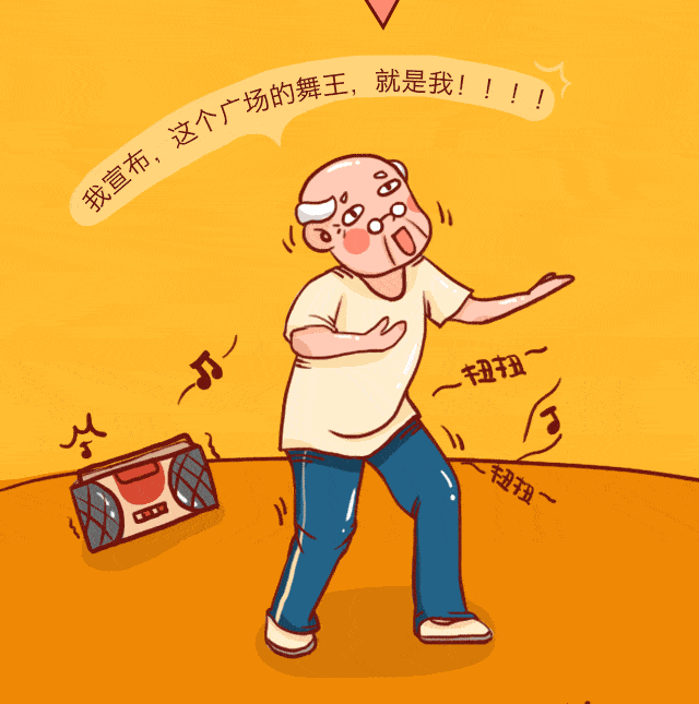 著名养生专家因病逝世享年59岁