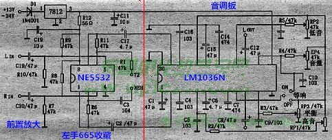 ne5532--单电源前置放大电路图