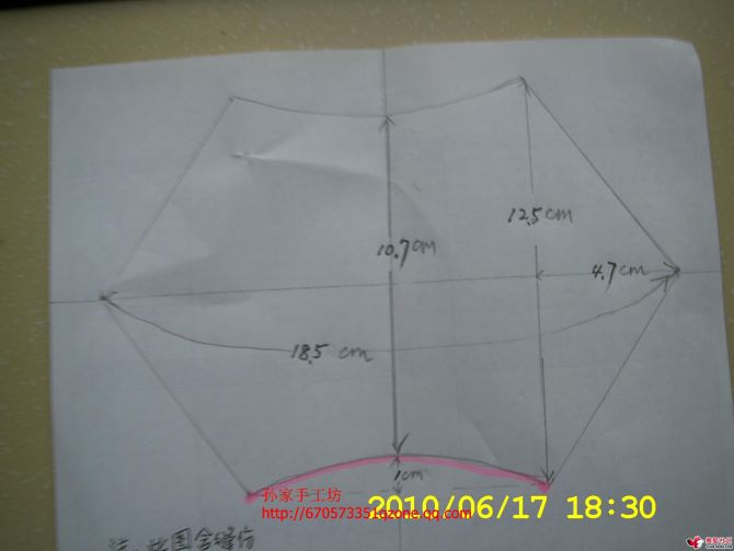 布艺制作学做玲珑枕六孔耳枕