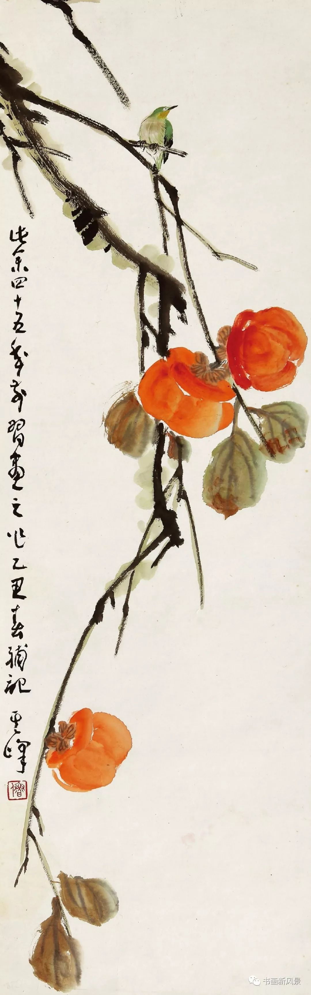霜降赏国画中最美的红柿子