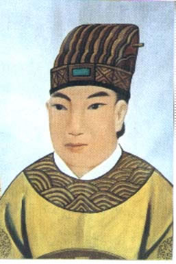 历代帝王图像谱表2