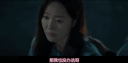 豆瓣85韩国又拍了一部禁忌题材佳作