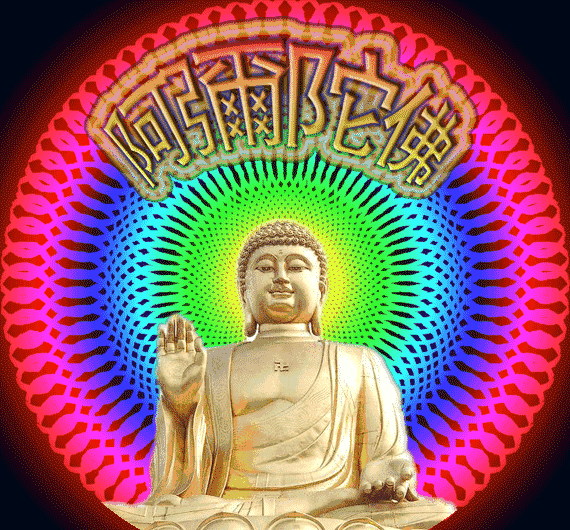 大乘禅修经典法门七四行观破相论血脉论悟性论息诤论