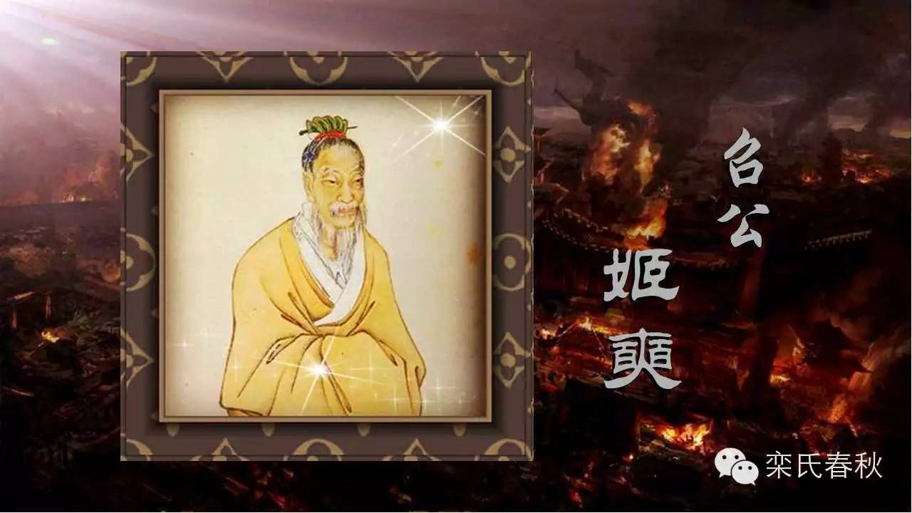 《大周王朝》之七:成康之治