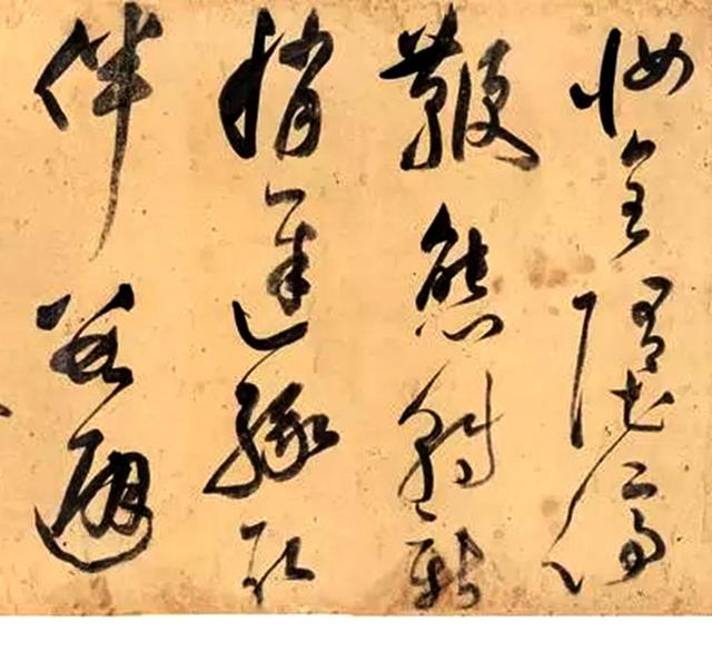 莫是龙1583年作草书五言诗手卷