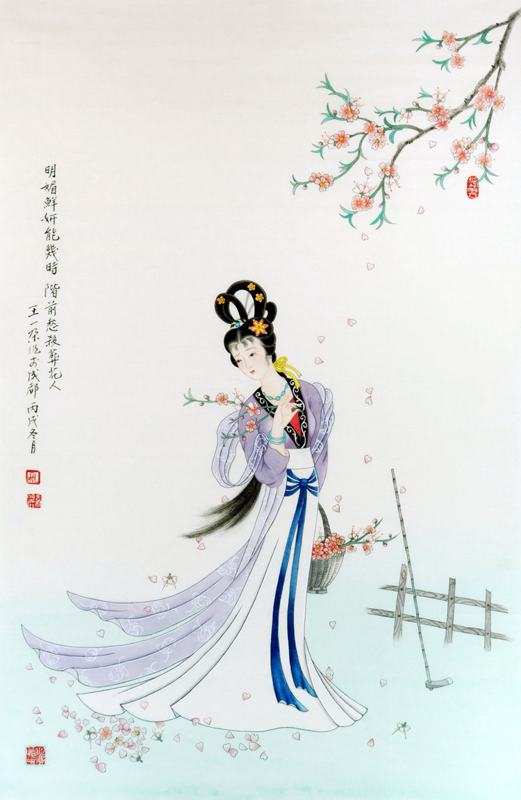 王丽莉国画作品欣赏