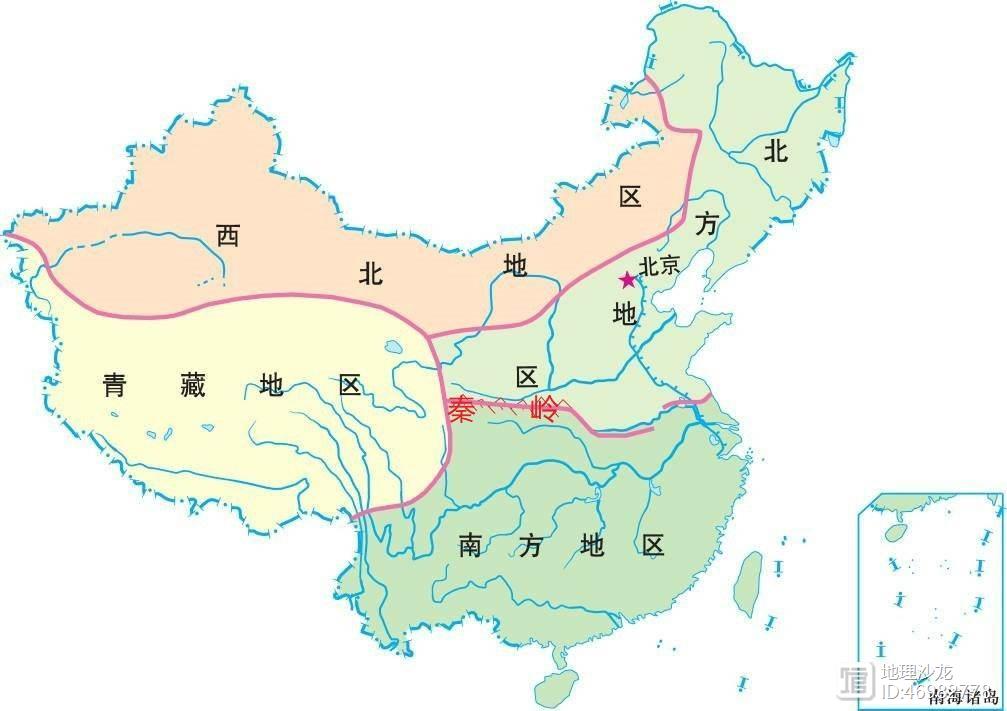 【原】在我国众多的山脉中,秦岭为什么具有特殊地位?