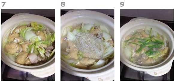 油豆腐白菜粉丝煲的做法图解