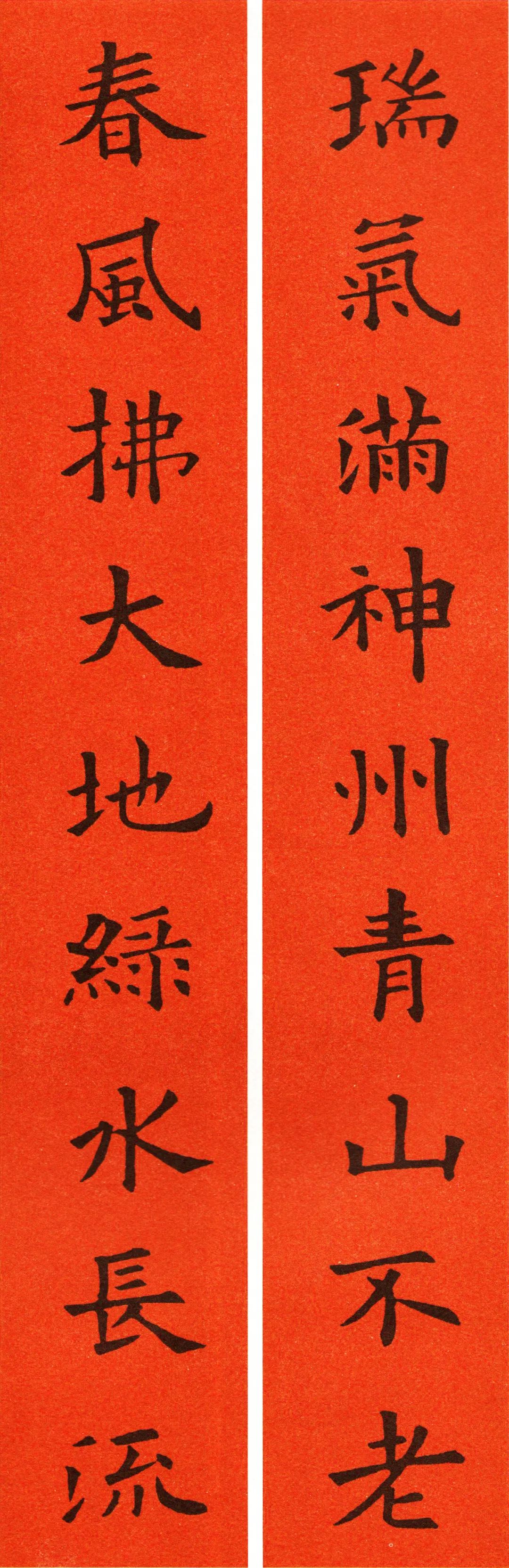 爱国春联行业春联文化春联福寿春联丰收春联文字要够300字文字要够300