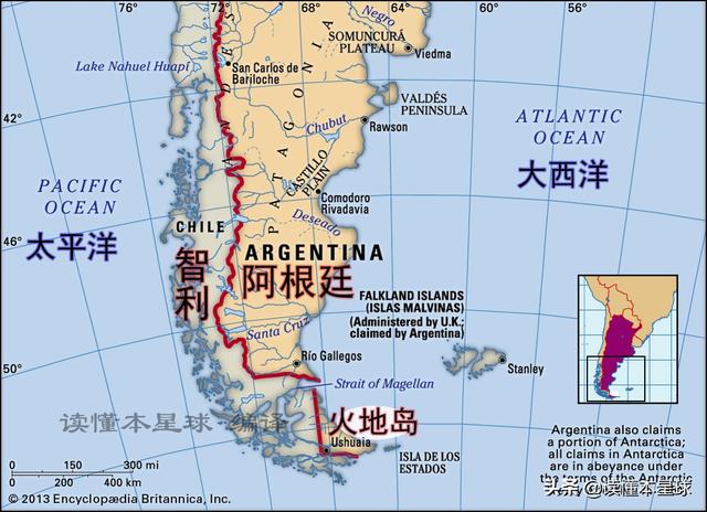 火地岛:离南极最近的群岛,为何分属两国?