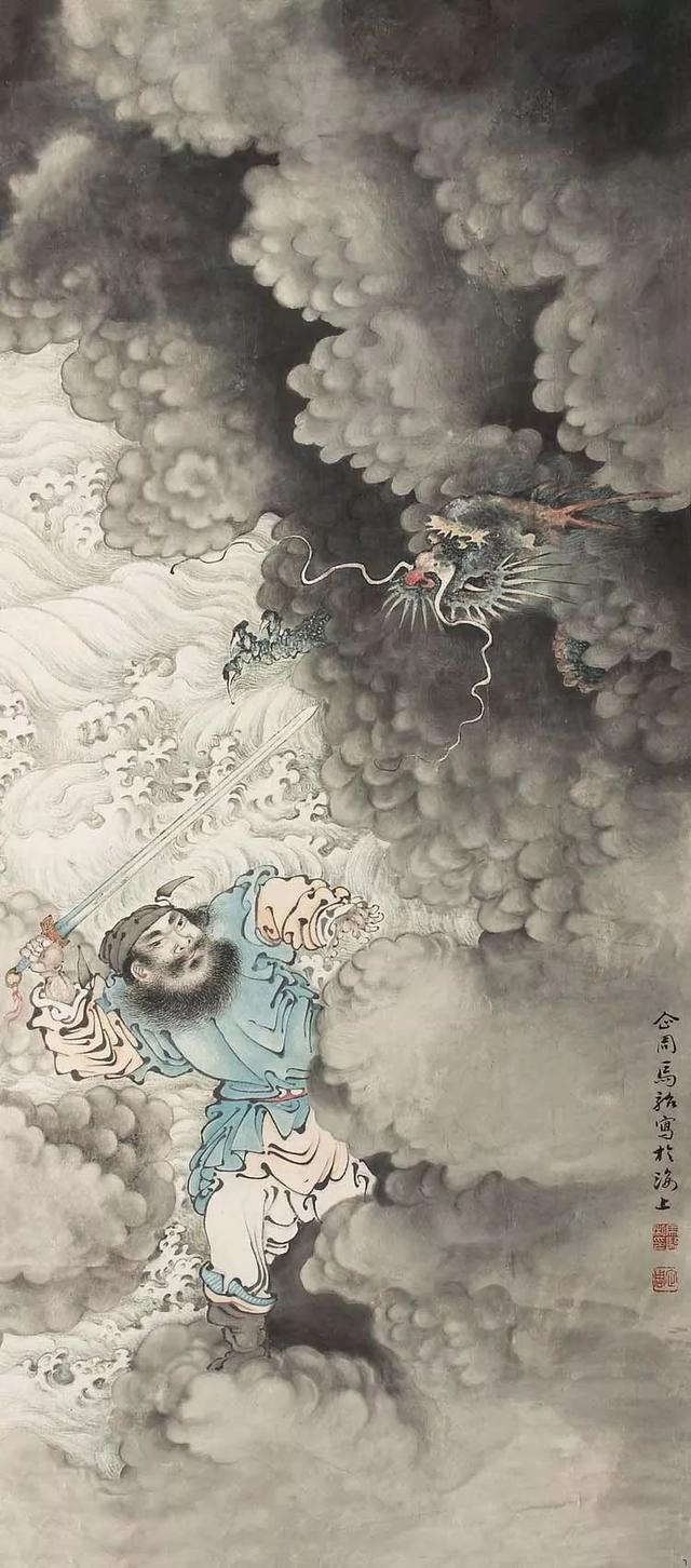 马企周山水人物花鸟画欣赏80幅