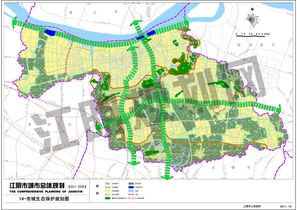 江阴市城市总体规划 2011-2030