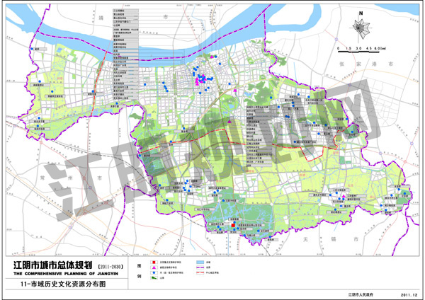 江阴市城市总体规划20112030