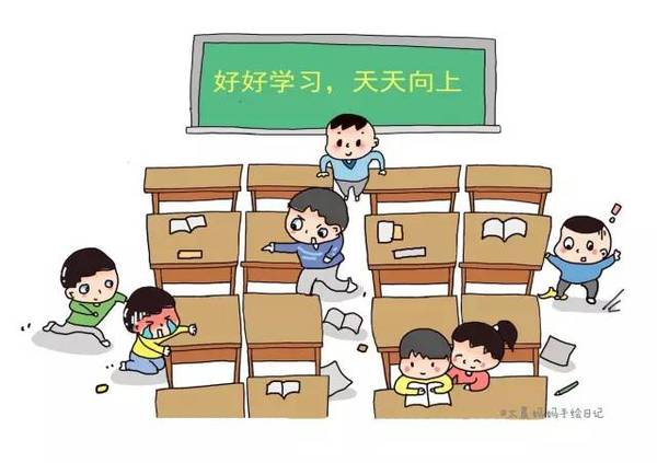 最全的小学校园安全手册了!