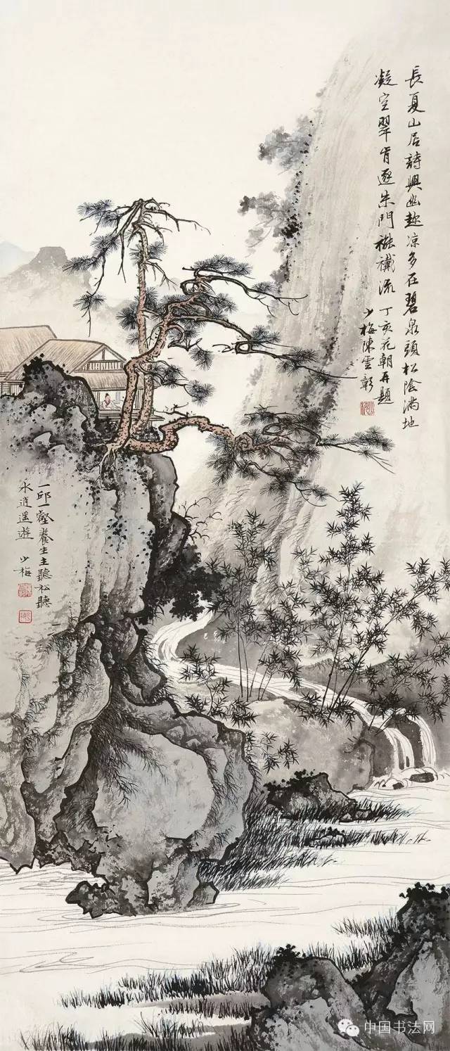 天才画家陈少梅精品60幅