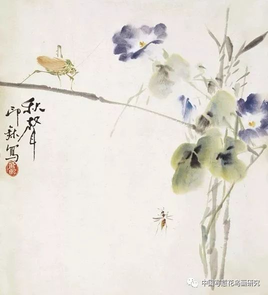 萧朗画花鸟下