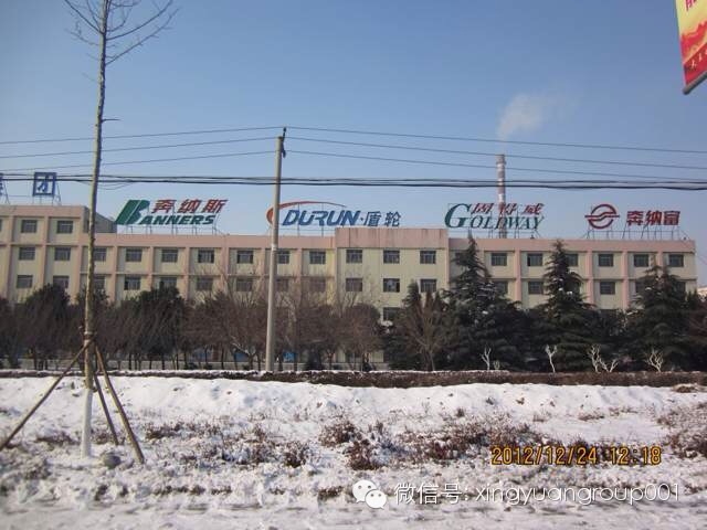恒丰橡塑不三包品牌:弗迪瑞,驰龙.