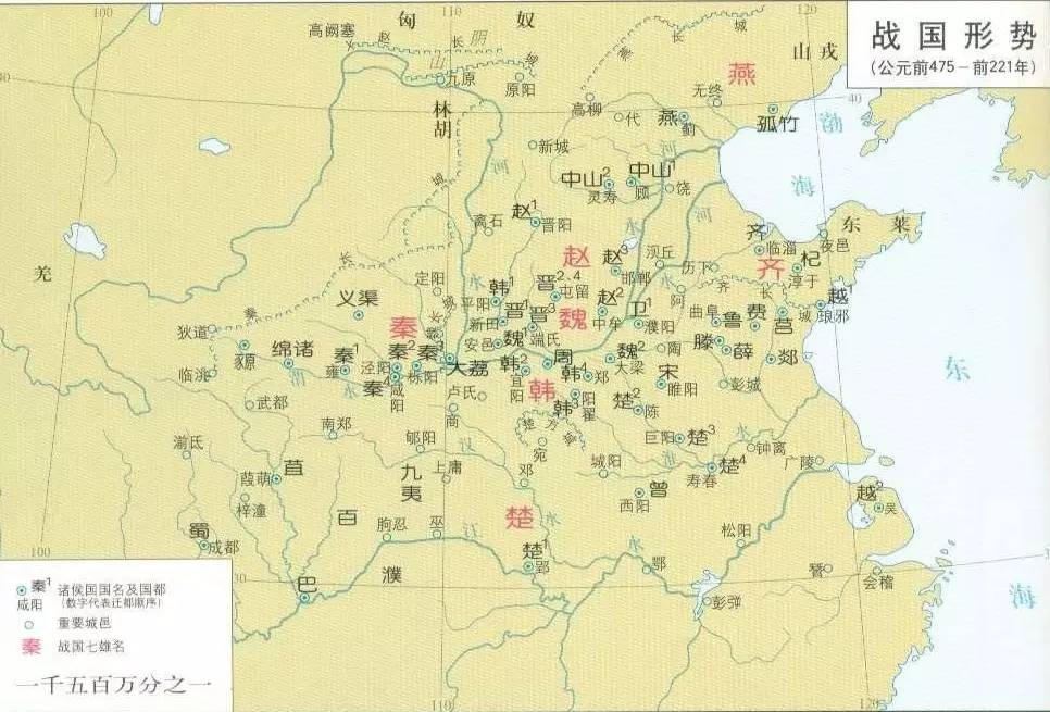 春秋战国时期的41个典故值得收藏