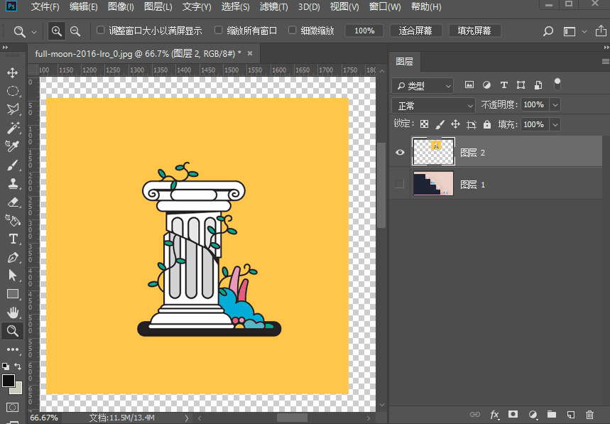 平面设计,ps,photoshop,ps安装包,ps素材,ps笔刷,ps插件,ps教程8,通道