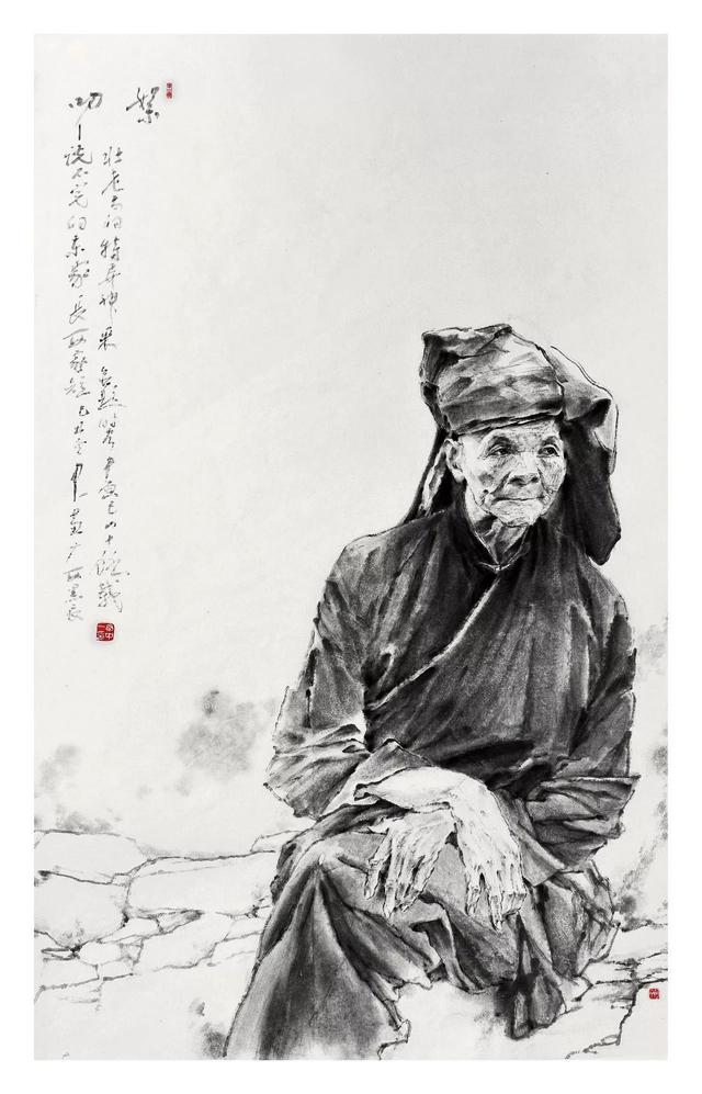 丁中一写实水墨人物画赏析
