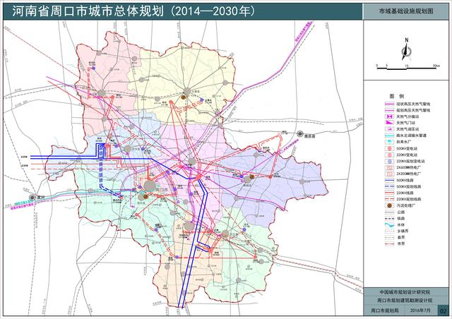 周口市城市总体规划图(建议收藏 好网角收藏夹