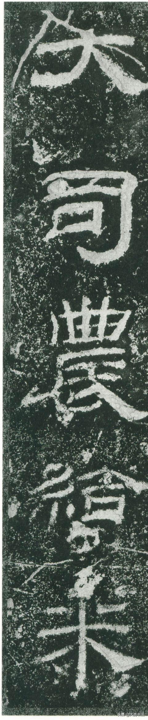 汉隶乙瑛碑高清字帖欣赏,值得隶书书法爱好者收藏,书法字帖